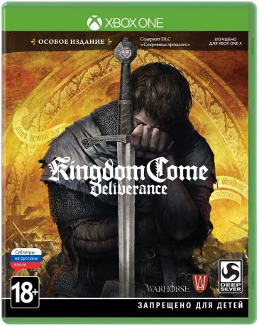 Kingdom Come: Deliverance. Особое издание (Xbox One)
