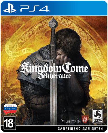 Kingdom Come: Deliverance. Издание Steelbook (PS4)