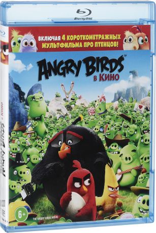 Angry Birds в кино (Blu-ray)