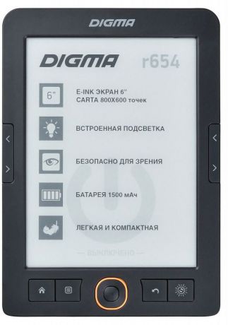 Электронная книга Digma R654, Dark Gray