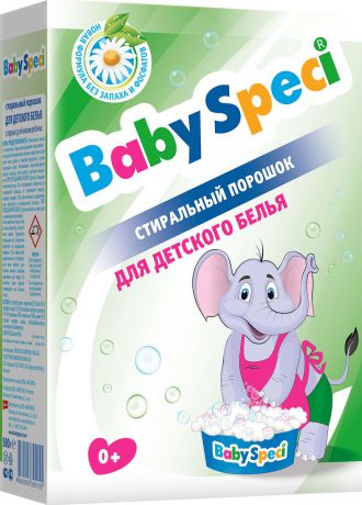 Стиральный порошок для детского белья "BabySpeci", 0,5 кг