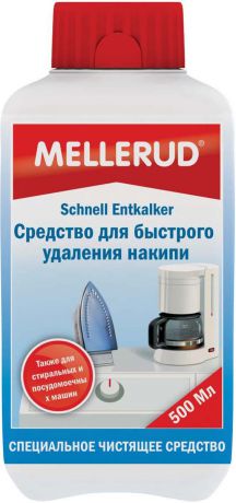 Чистящее средство "Mellerud", для удаления известковых отложений, 500 мл