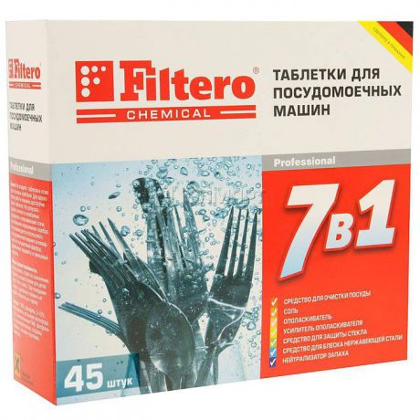 Filtero Таблетки для посудомоечной машины "7 в 1", 45 шт