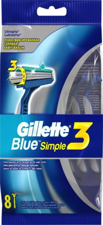 Gillette Blue Simple 3 одноразовые мужские бритвы, 8 шт