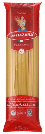 Pasta Zara Спагетти спагеттони макароны, 500 г