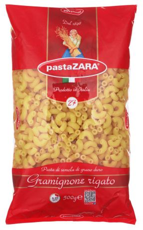 Pasta Zara Рожок рифленый маленький макароны, 500 г