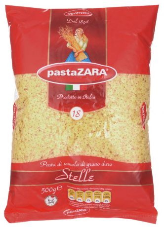 Pasta Zara Звездочки макароны, 500 г