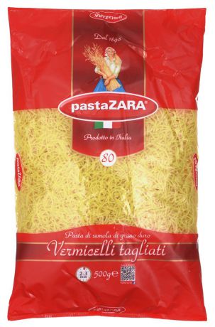 Pasta Zara Вермишель макароны, 500 г