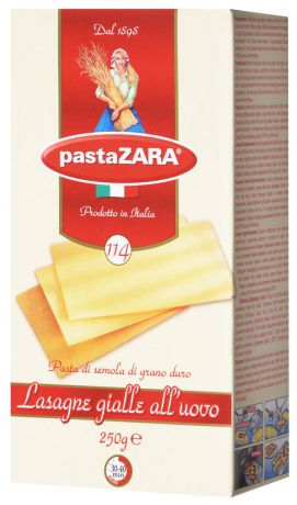 Pasta Zara Лазанья яичная макароны, 250 г