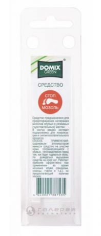 Крем для ухода за кожей Domix Green 387535 Средство "СТОП МОЗОЛЬ"
