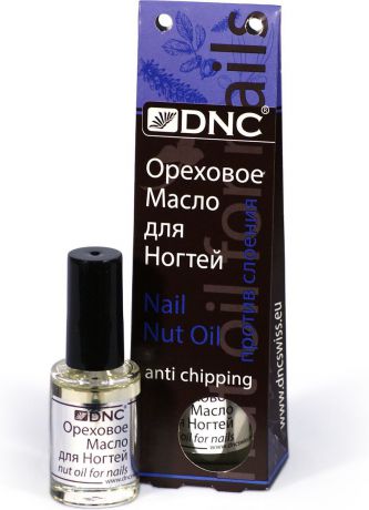Ореховое масло для ногтей "DNC", против слоения, 6 мл