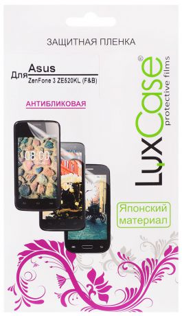 LuxCase защитная пленка для Asus ZenFone 3 ZE520KL (F&B), антибликовая
