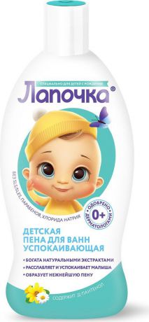 Лапочка Пена для ванн детская 300 мл