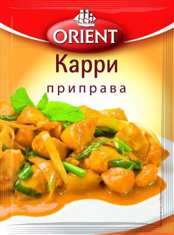 Orient Карри, 20 г