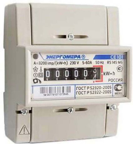 Счетчик электроэнергии Энергомера "СЕ 101 R5". 101001003007791
