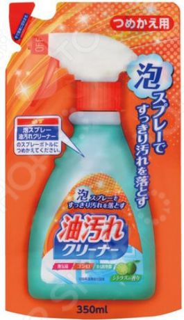 Спрей-пена очищающая Nihon Detergent для удаления масляных загрязнений на кухне