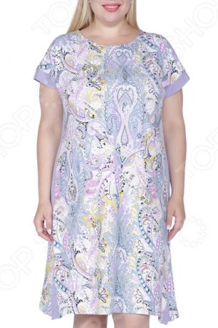 Платье Burlesco «Сиреневый сад»