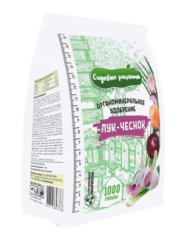 Удобрение Садовые рецепты Комплексное органоминеральное Лук-чеснок 1кг, серый