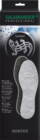 Стельки для обуви Salamander Защита и уход, 685650, черно-серый