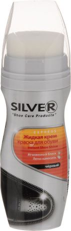 Крем-краска Silver "Premium" жидкая, для обуви, цвет: черный, 75 мл