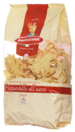 Pasta Zara Клубки яичные широкие паппарделле макароны, 500 г