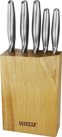 Набор кухонных ножей Vitesse, на подставке, VS-2743, серебристый, 6 предметов