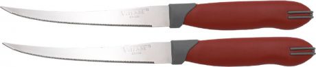Набор кухонных ножей Vitesse, VS-8145, серебристый, 2 шт
