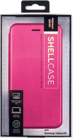 Чехол-книжка Smarterra Samsung Galaxy A9 2018 Shell Pink