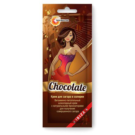 Tan Master, Крем для загара в солярии Chocolate, 15 мл