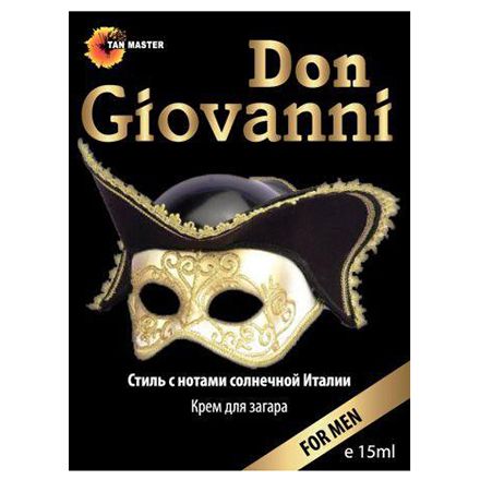 Tan Master, Don Giovanni 15 мл (крем для загара в солярии)