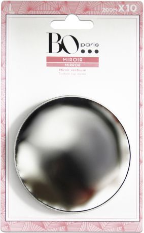 Зеркало косметическое х10 на присосках BO Paris серебряное