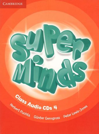 Super Minds 4: Class Audio CDs (аудиокурс на 4 CD)