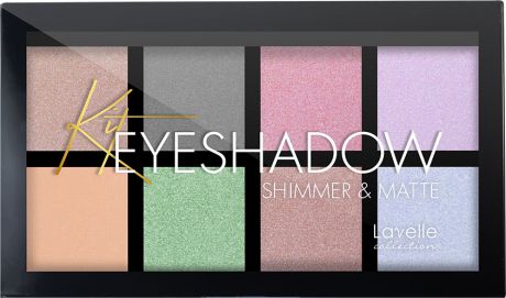 Тени для век LavelleCollection Shimmer&Matte, тон №02