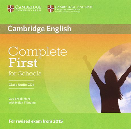 Complete First for Schools (аудиокурс на 2 CD)