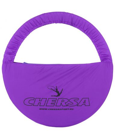Чехол для гимнастического обруча Chersa c карманом D65, фиолетовый