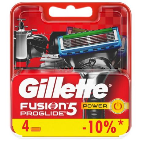 Cменные кассеты Gillette Fusion5 ProGlide Power , 4 шт.