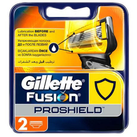 Сменные кассеты Gillette Fusion5 ProShield , 2 шт.