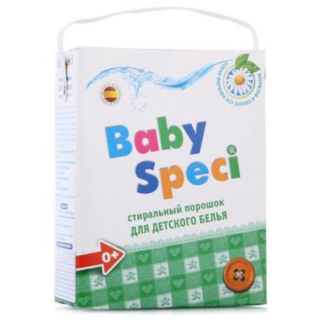 Стиральный порошок BabySpeci Для детского белья 1.8 кг картонная пачка