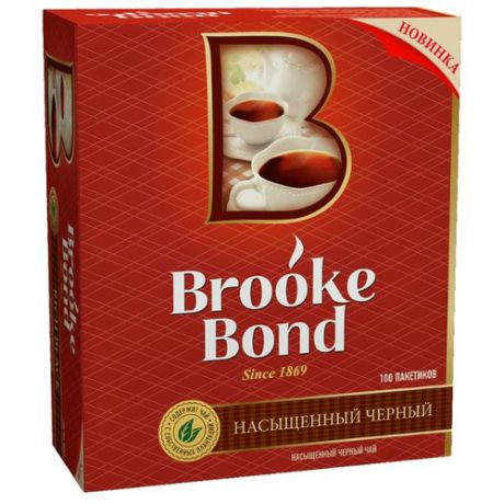 Чай черный Brooke Bond Насыщенный черный в пакетиках, 100 шт.