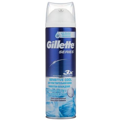 Пена для бритья Series охлаждающая Gillette, 250 мл