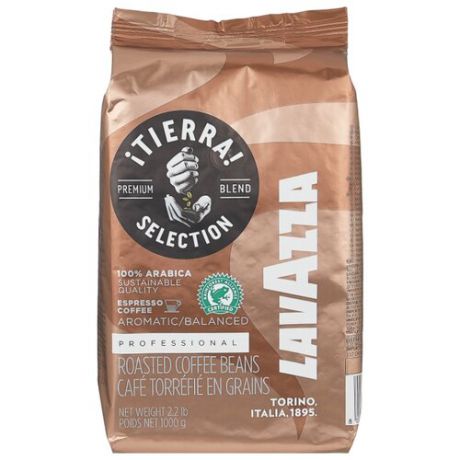 Кофе в зернах Lavazza Tierra Selection, арабика, 1 кг