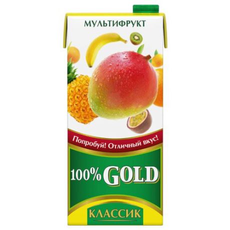 Напиток сокосодержащий 100% Gold Мультифрукт, 1.93 л