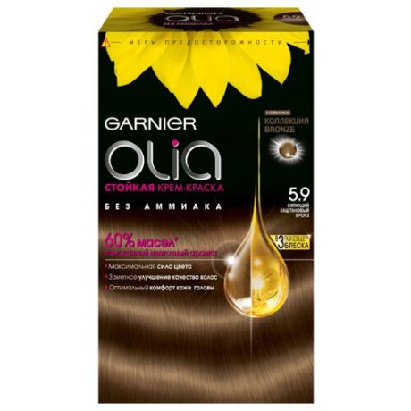 Olia cтойкая крем-краска для волос, 5.9, Сияющий каштановый бронз