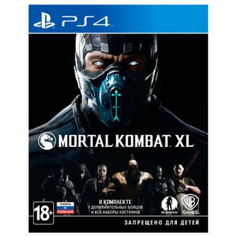 Игра для PlayStation 4 Mortal Kombat XL