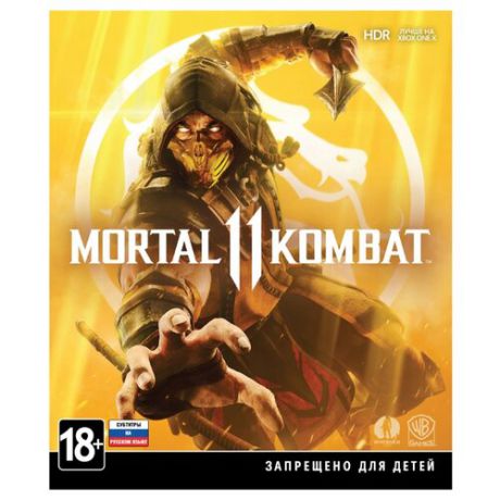 Игра для Xbox ONE Mortal Kombat 11