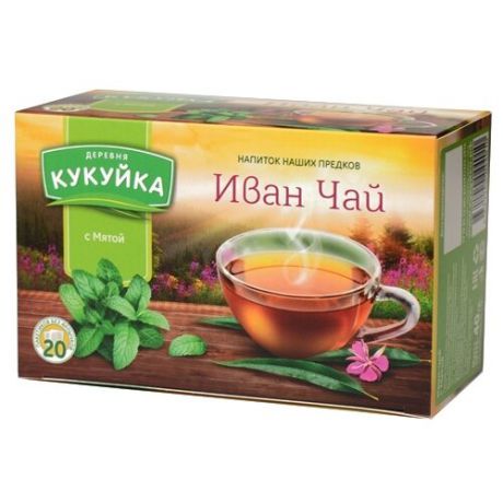 Чай травяной Деревня Кукуйка Иван-чай в пакетиках, 20 шт.