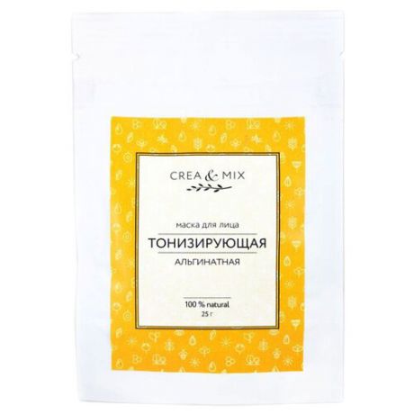 Creamix Альгинатная маска Тонизирующая, 25 г