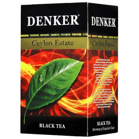 Чай черный Denker Ceylon Estate в пакетиках, 20 шт.