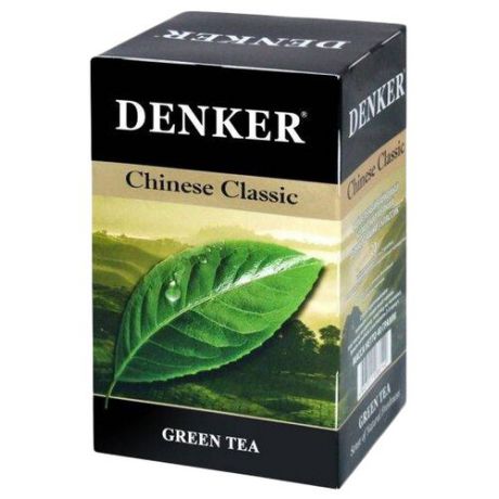 Чай зеленый Denker Chinese Classic в пакетиках, 20 шт.