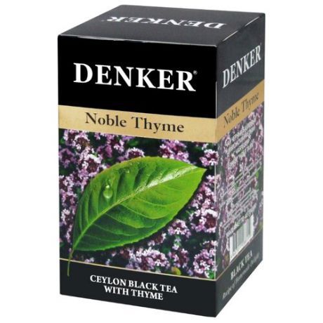 Чай черный Denker Noble thyme в пакетиках, 20 шт.
